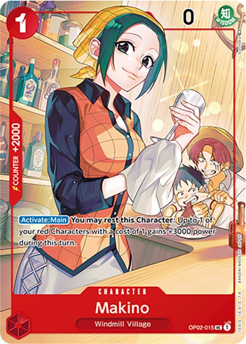 Image of Makino (Japanese 1st Anniversary Set) [One Piece Promotion Cards]