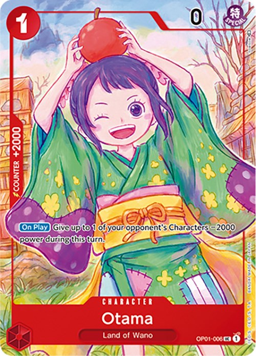 Image of Otama (Japanese 1st Anniversary Set) [One Piece Promotion Cards]