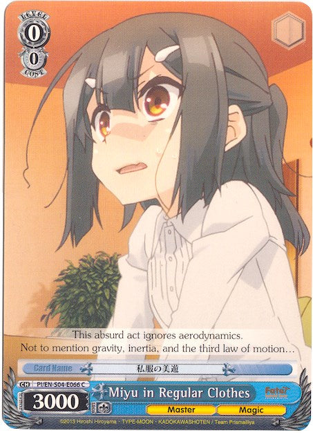 Image of Miyu in Regular Clothes (PI/EN-S04-E066 C) [Fate/kaleid liner PRISMA ILLYA DX]
