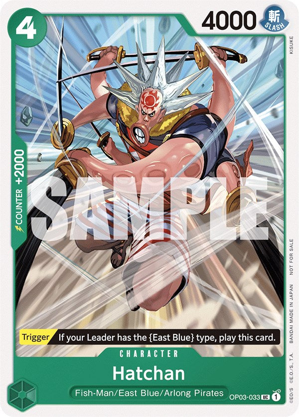 Image of Hatchan (Tournament Pack Vol. 6) [One Piece Promotion Cards]