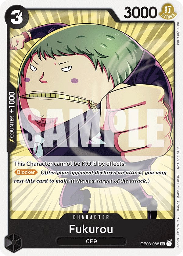 Image of Fukurou (Tournament Pack Vol. 6) [One Piece Promotion Cards]