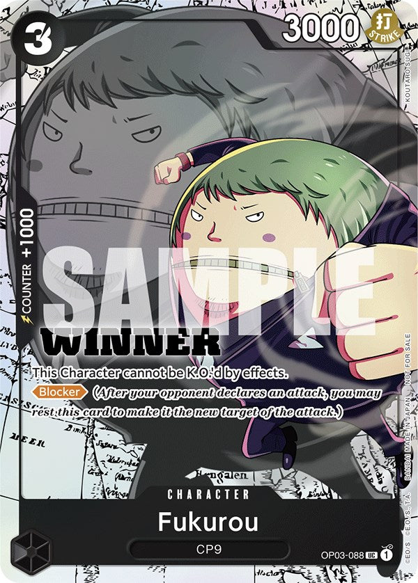 Image of Fukurou (Winner Pack Vol. 6) [One Piece Promotion Cards]