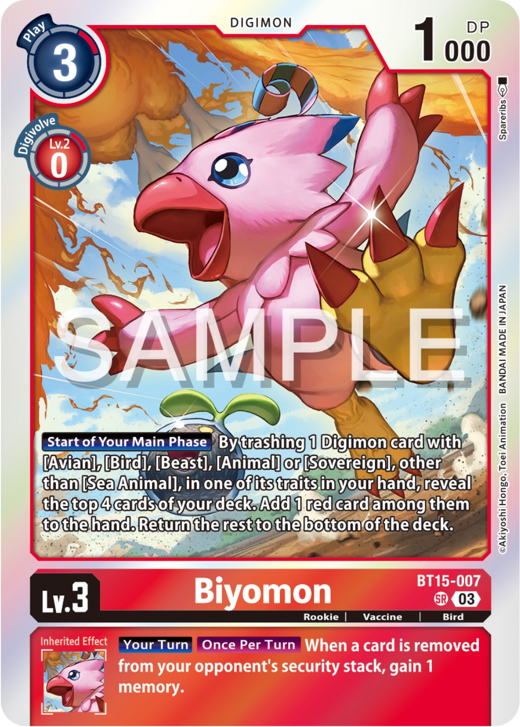 Image of Biyomon [BT15-007] [Exceed Apocalypse]