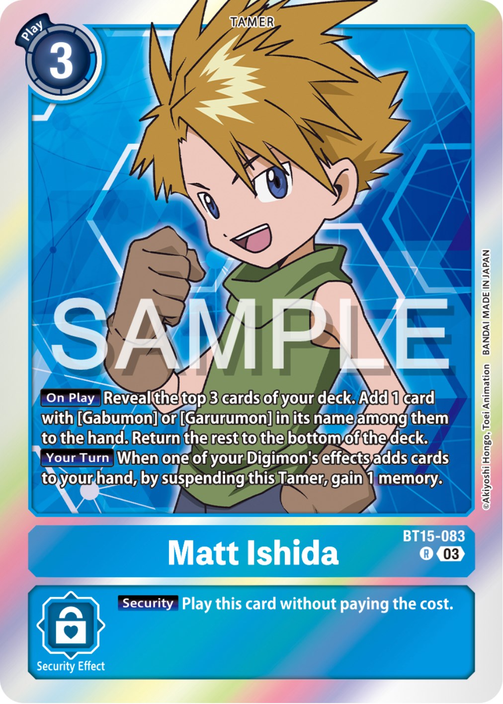 Image of Matt Ishida [BT15-083] [Exceed Apocalypse]
