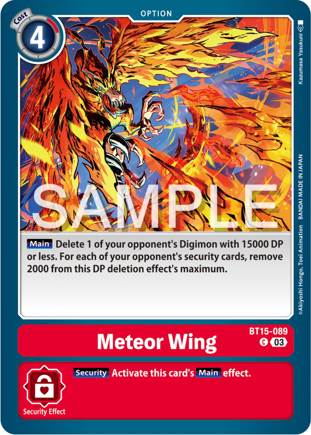 Image of Meteor Wing [BT15-089] [Exceed Apocalypse]