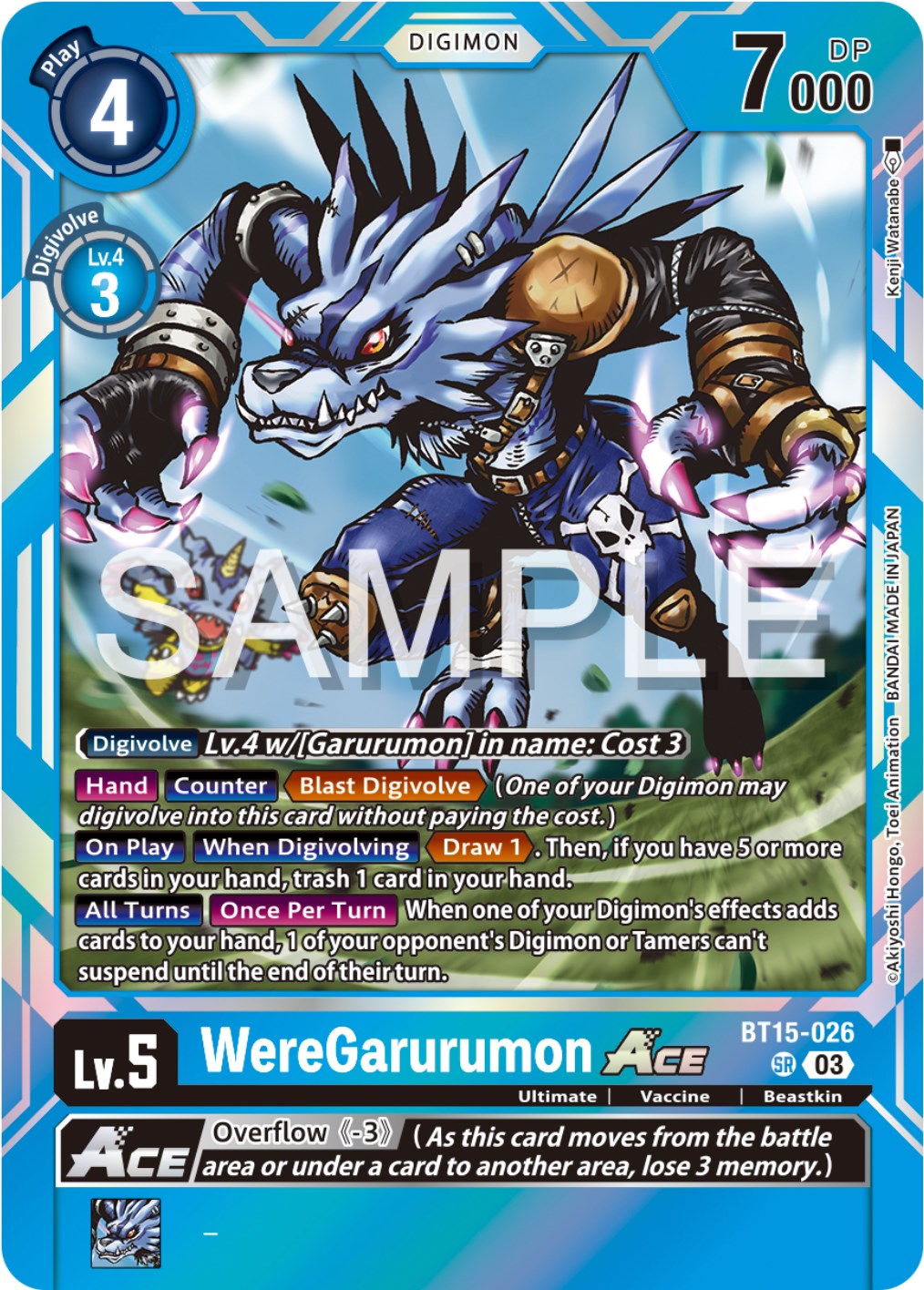 Image of WereGarurumon Ace [BT15-026] [Exceed Apocalypse]