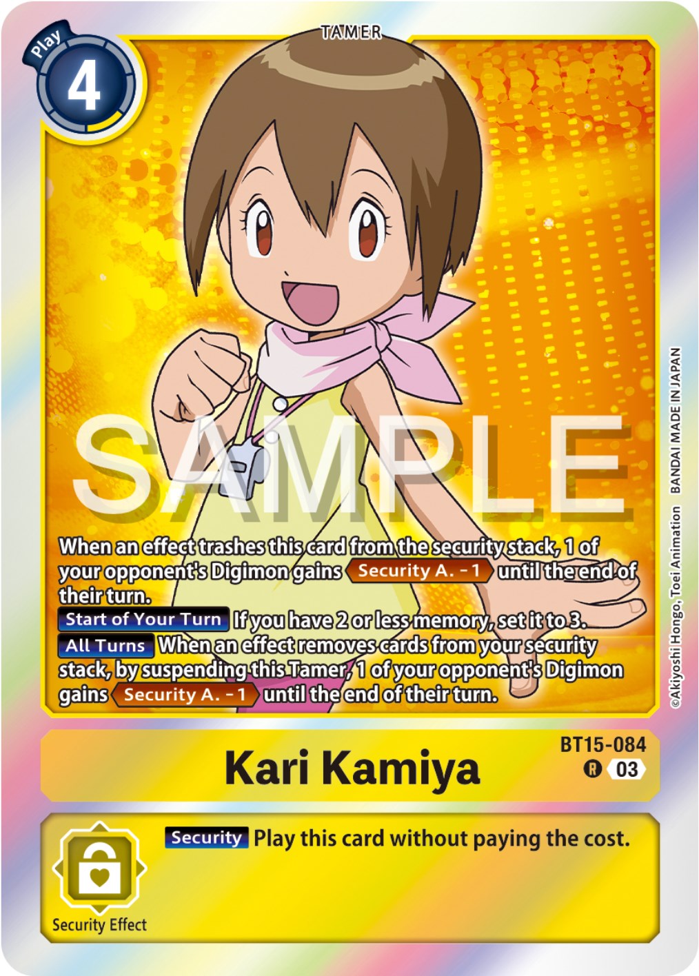 Image of Kari Kamiya [BT15-084] [Exceed Apocalypse]