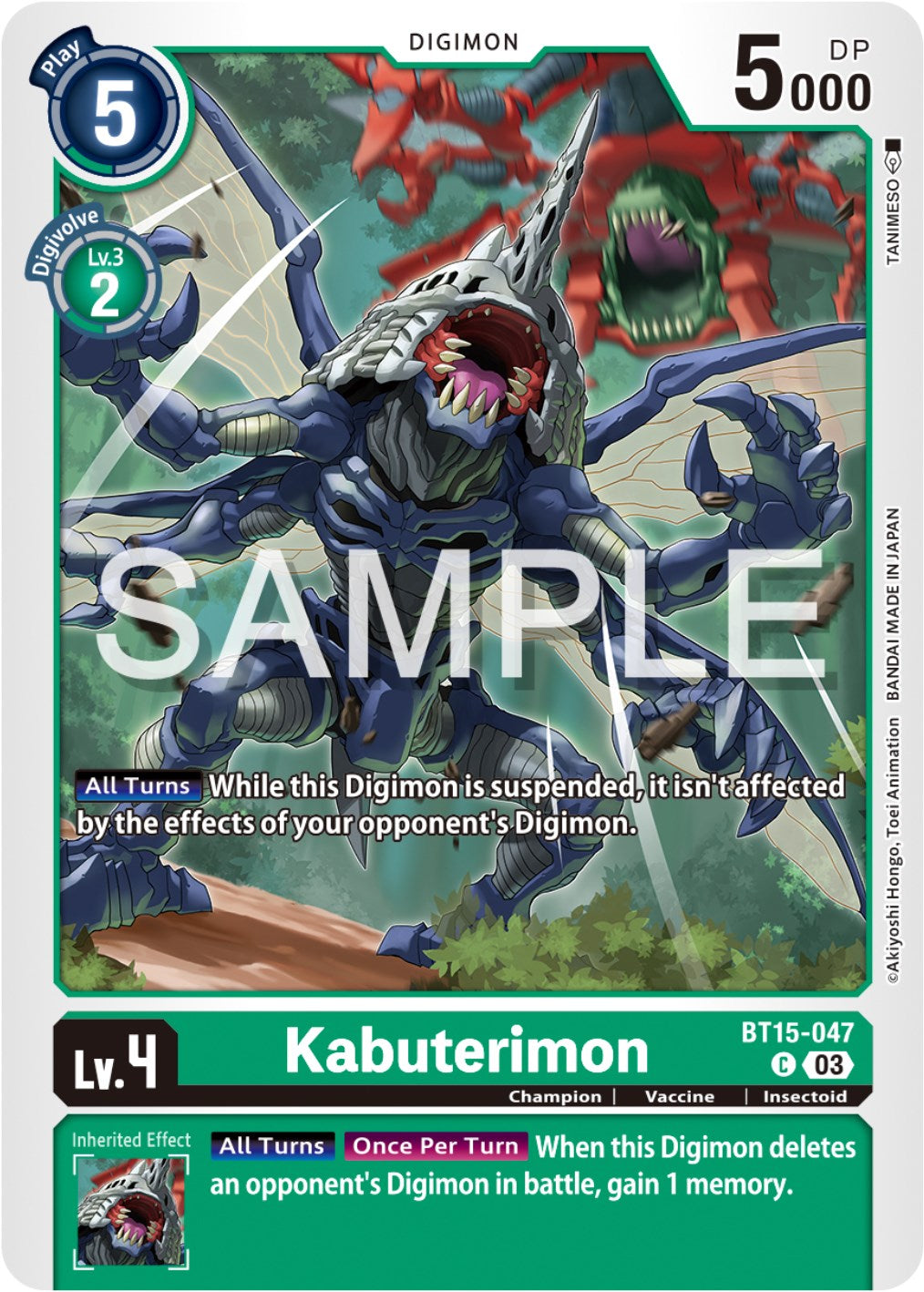 Image of Kabuterimon [BT15-047] [Exceed Apocalypse]