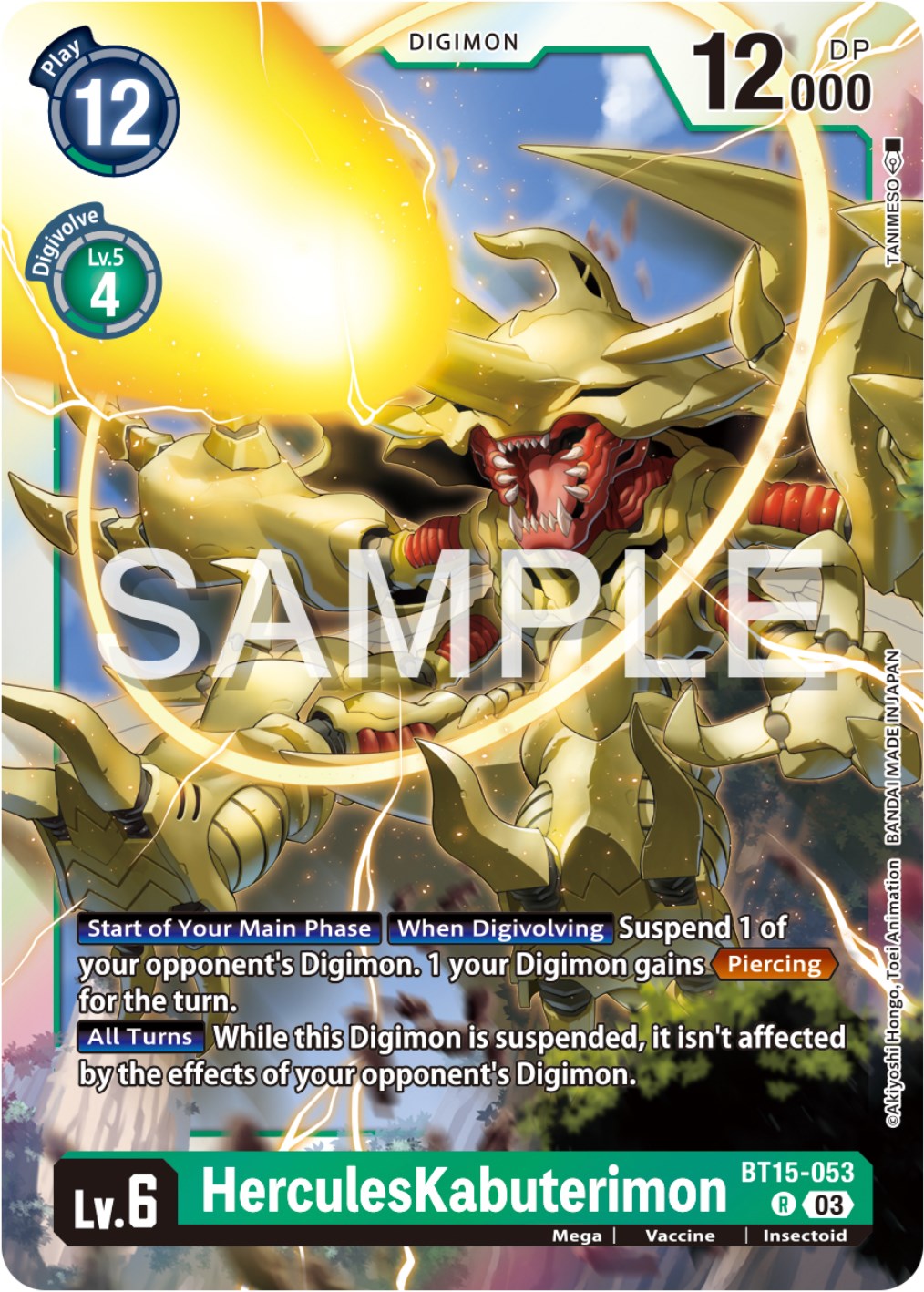 Image of HerculesKabuterimon [BT15-053] [Exceed Apocalypse]