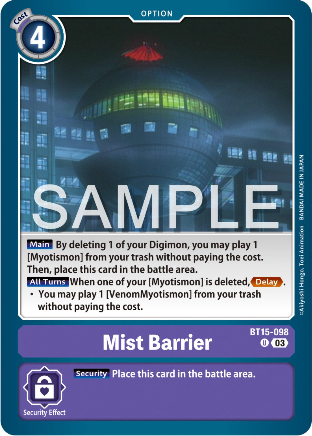 Image of Mist Barrier [BT15-098] [Exceed Apocalypse]