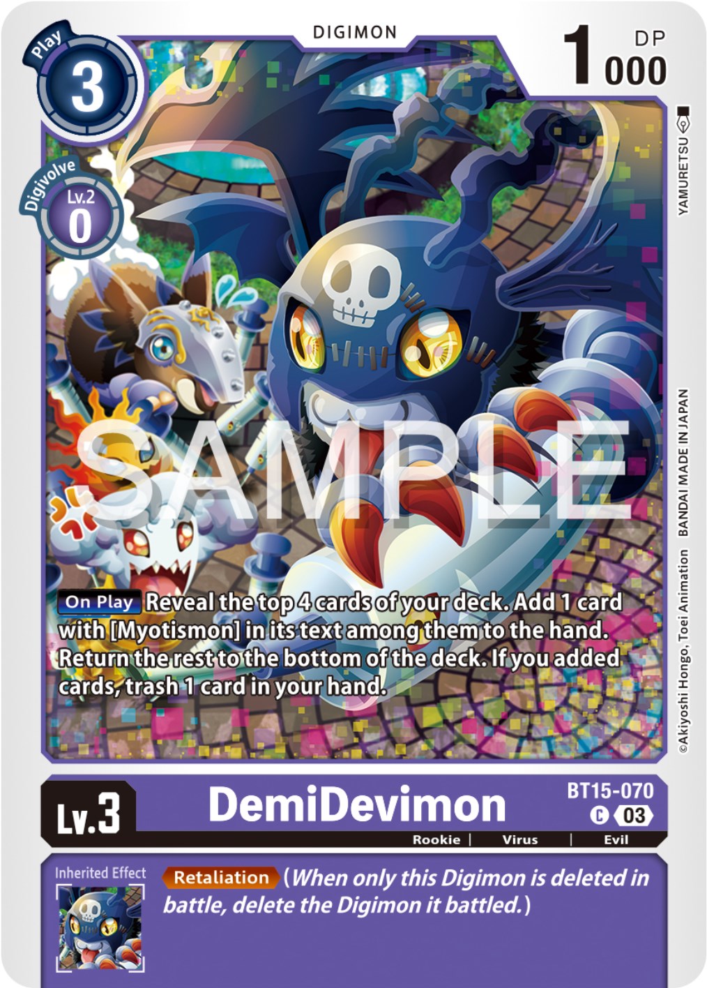 Image of DemiDevimon [BT15-070] [Exceed Apocalypse]