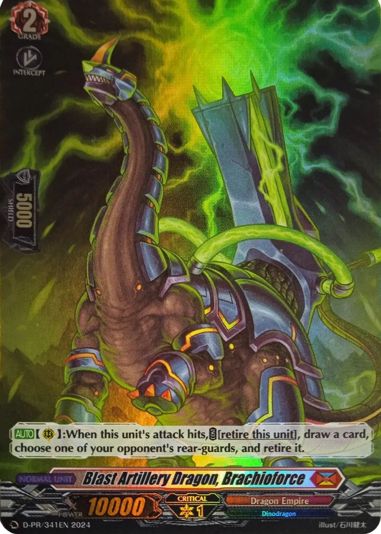 Image of Blast Artillery Dragon, Brachioforce (Foil) (D-PR/341EN) [D Promo Cards]