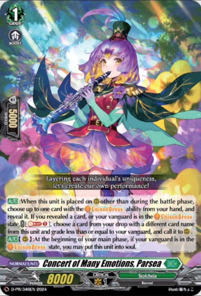Image of Concert of Many Emotions, Parsea (D-PR/346EN) [D Promo Cards]