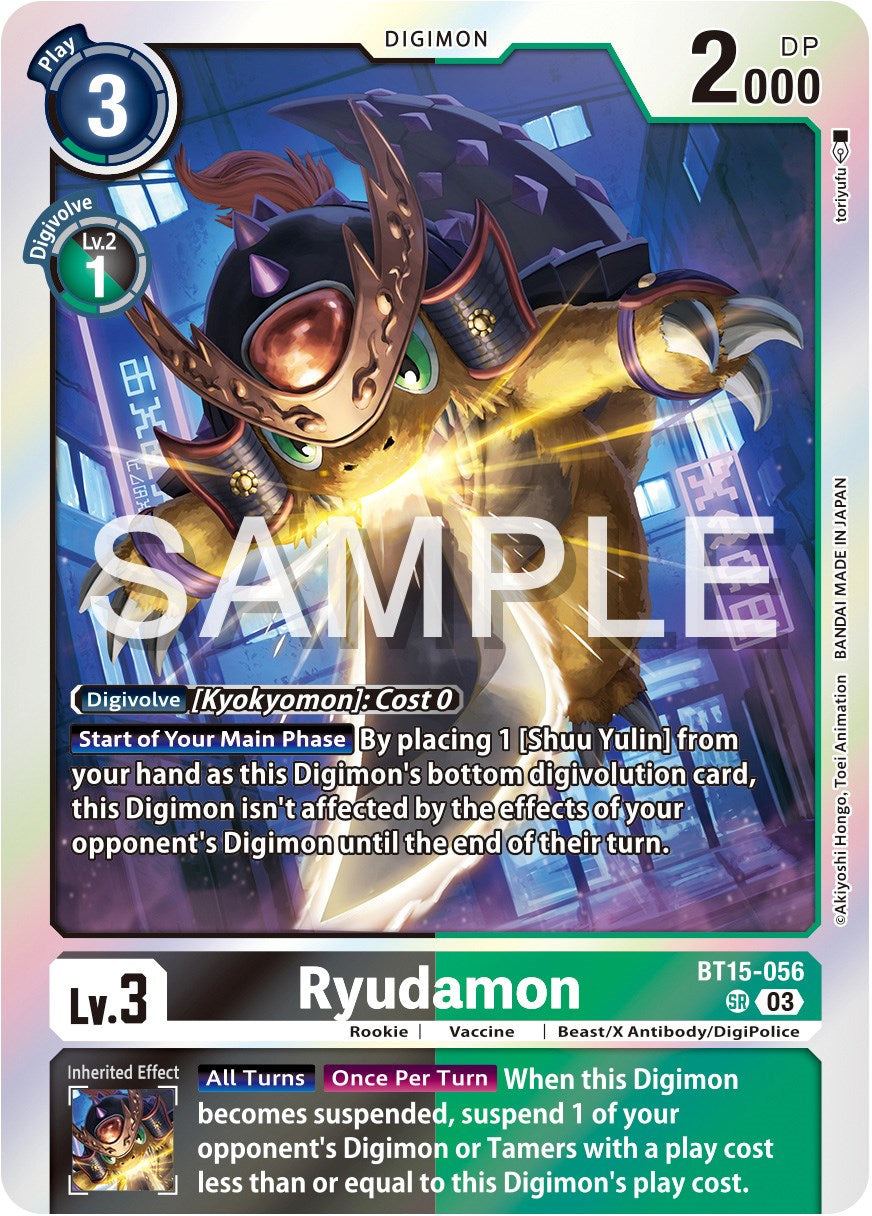 Image of Ryudamon [BT15-056] [Exceed Apocalypse]
