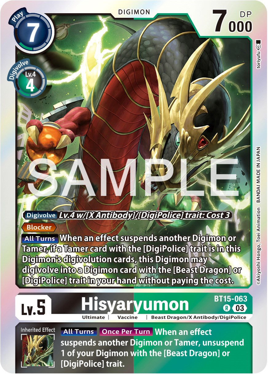Image of Hisyaryumon [BT15-063] [Exceed Apocalypse]