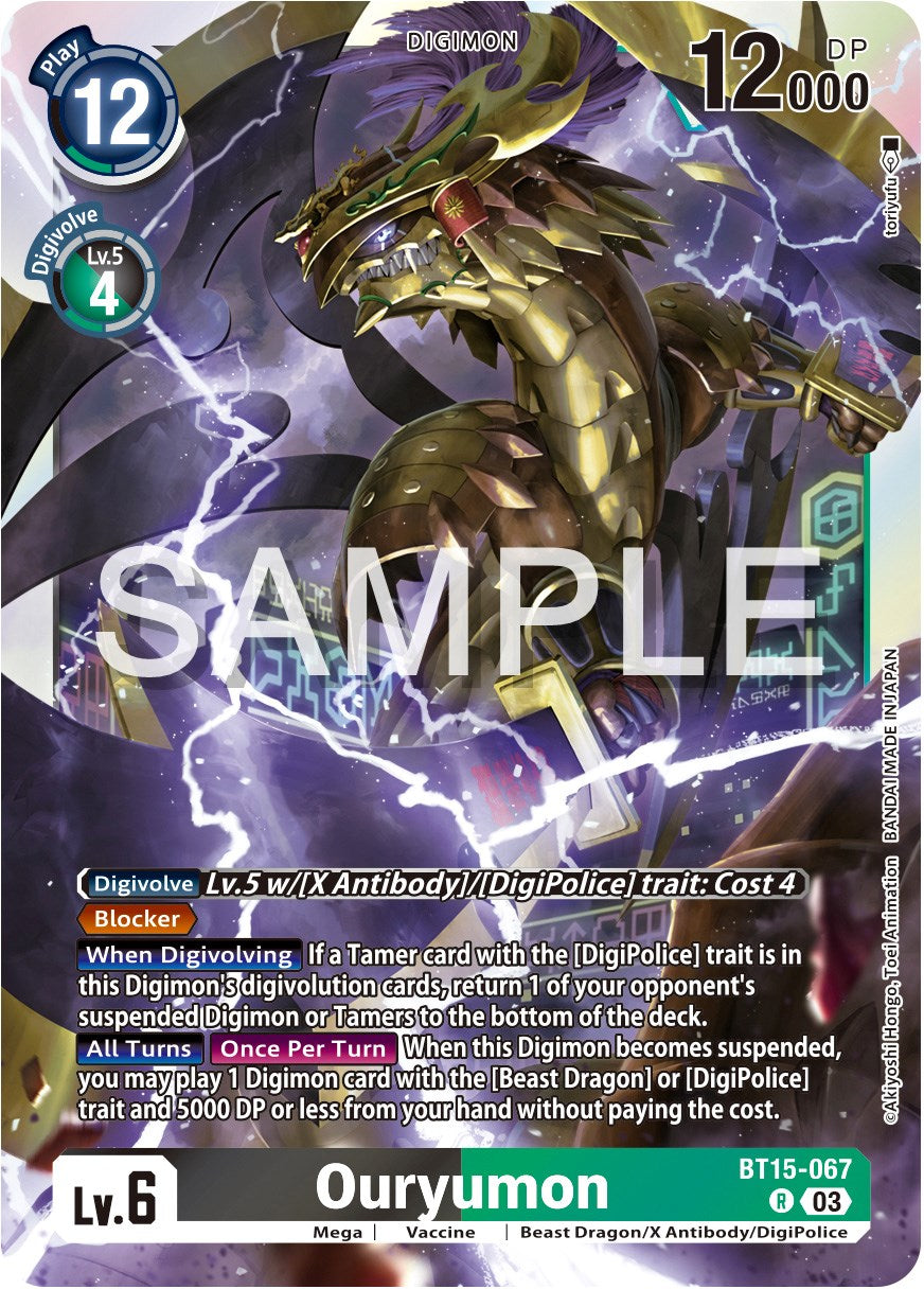 Image of Ouryumon [BT15-067] [Exceed Apocalypse]