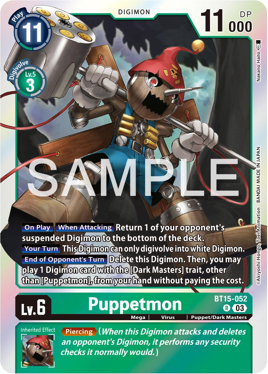 Image of Puppetmon [BT15-052] [Exceed Apocalypse]
