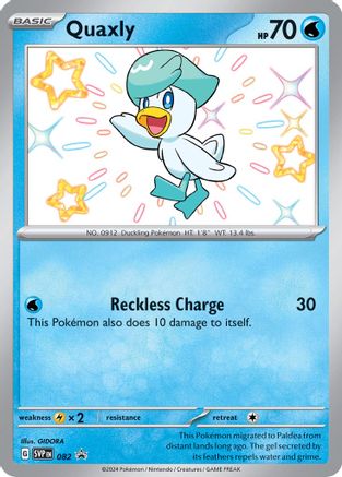 Image of Quaxly (082) [Scarlet & Violet: Black Star Promos]