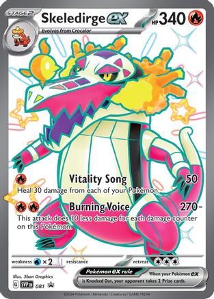 Image of Skeledirge ex (081) [Scarlet & Violet: Black Star Promos]