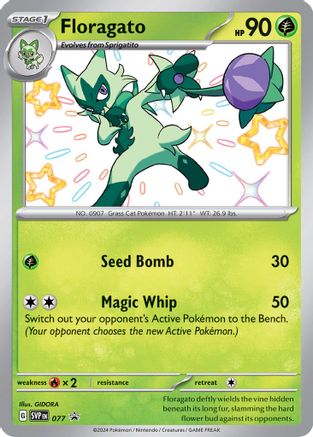 Image of Floragato (077) [Scarlet & Violet: Black Star Promos]