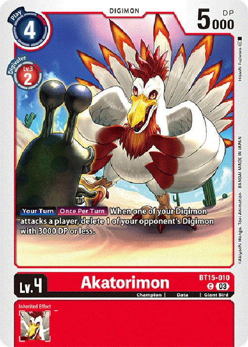 Image of Akatorimon [BT15-010] [Exceed Apocalypse]