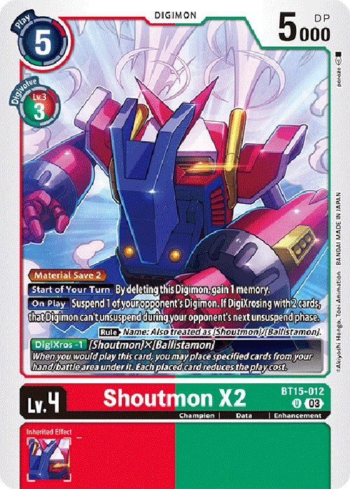 Image of Shoutmon X2 [BT15-012] [Exceed Apocalypse]