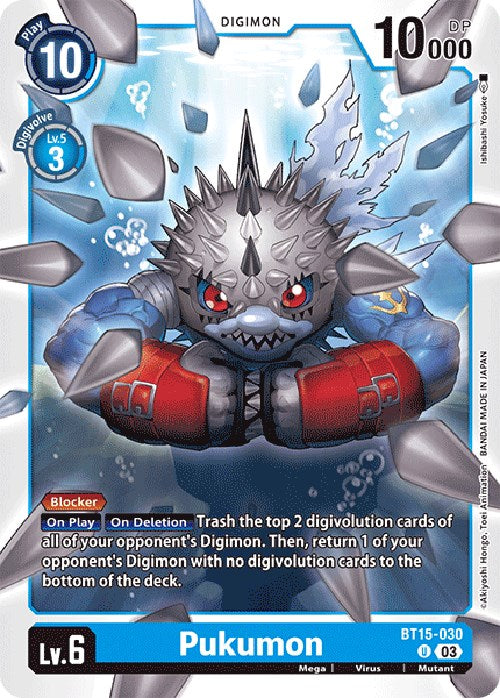 Image of Pukumon [BT15-030] [Exceed Apocalypse]