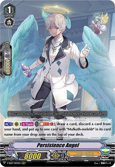 Image of Persistence Angel (V-SS07/003EN) [Clan Selection Plus Vol.1]