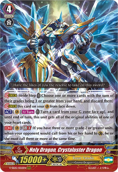 Image of Holy Dragon, Crystaluster Dragon (V-SS05/002EN) [Premium Collection 2020]