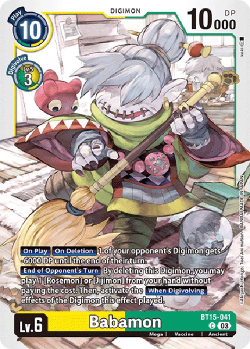 Image of Babamon [BT15-041] [Exceed Apocalypse]