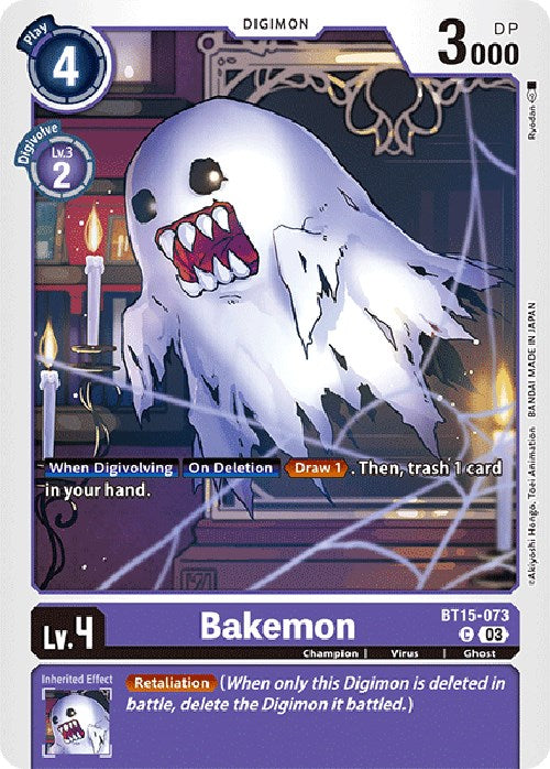 Image of Bakemon [BT15-073] [Exceed Apocalypse]