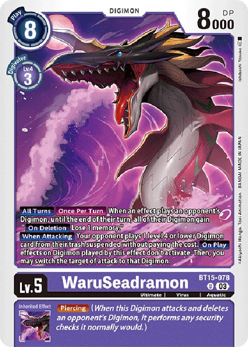 Image of WaruSeadramon [BT15-078] [Exceed Apocalypse]
