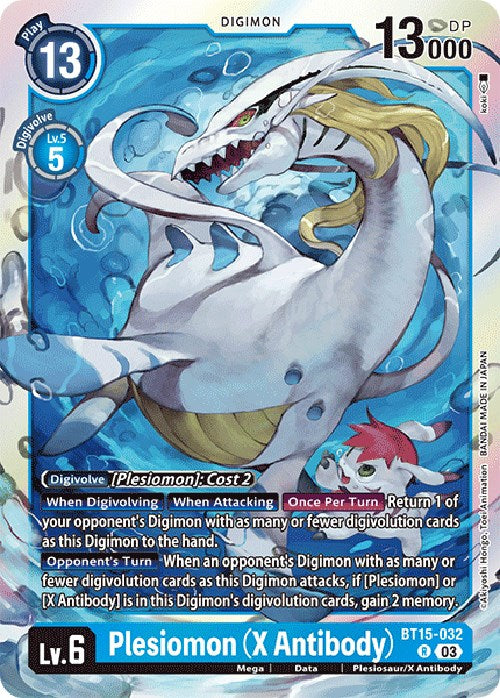 Image of Plesiomon (X Antibody) [	BT15-032] [Exceed Apocalypse]