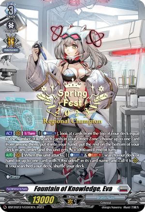 Image of Fountain of Knowledge, Eva (Spring Fest 2023 Regional Champion) (BSF2023/VGD03EN) [Bushiroad Event Cards]