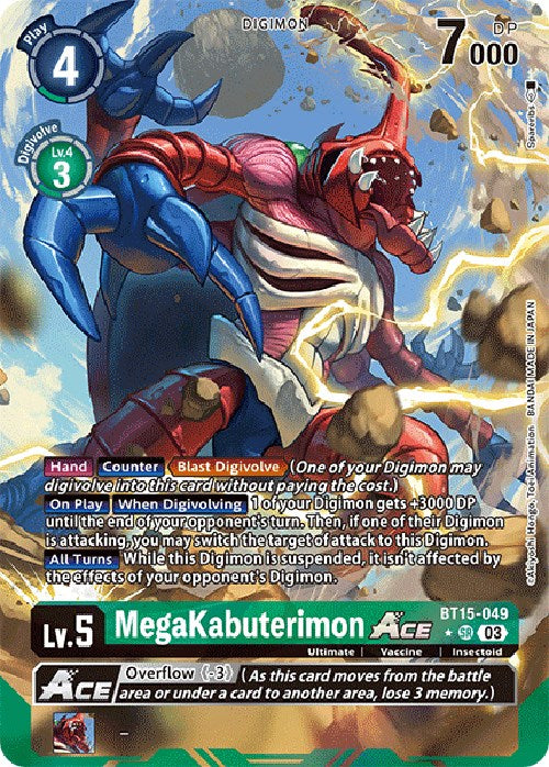 Image of MegaKabuterimon Ace [BT15-049] (Alternate Art) [Exceed Apocalypse]