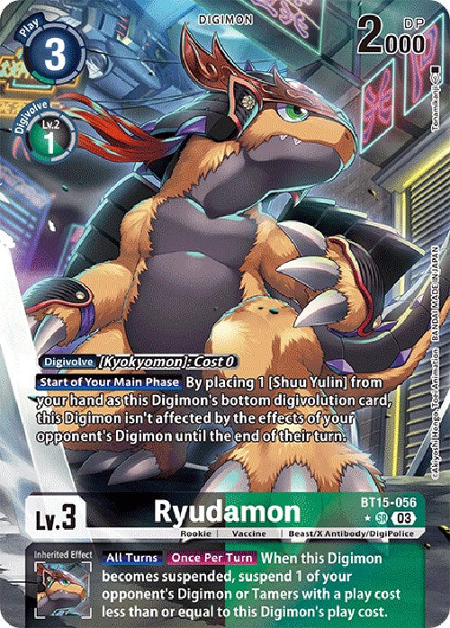 Image of Ryudamon [BT15-056] (Alternate Art) [Exceed Apocalypse]