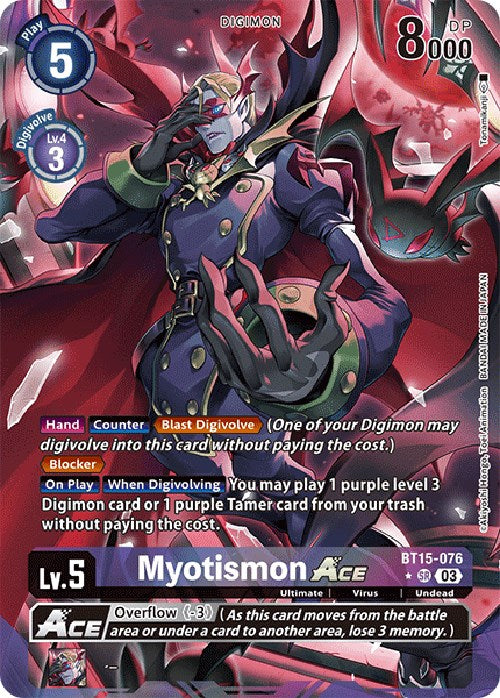 Image of Myotismon Ace [BT15-076] (Alternate Art) [Exceed Apocalypse]
