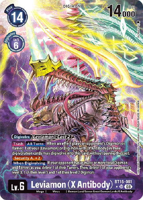 Image of Leviamon (X Antibody) [BT15-081] (Alternate Art) [Exceed Apocalypse]