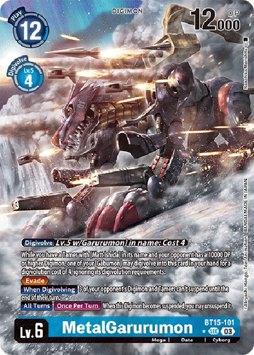 Image of MetalGarurumon [BT15-101] (Alternate Art) [Exceed Apocalypse]