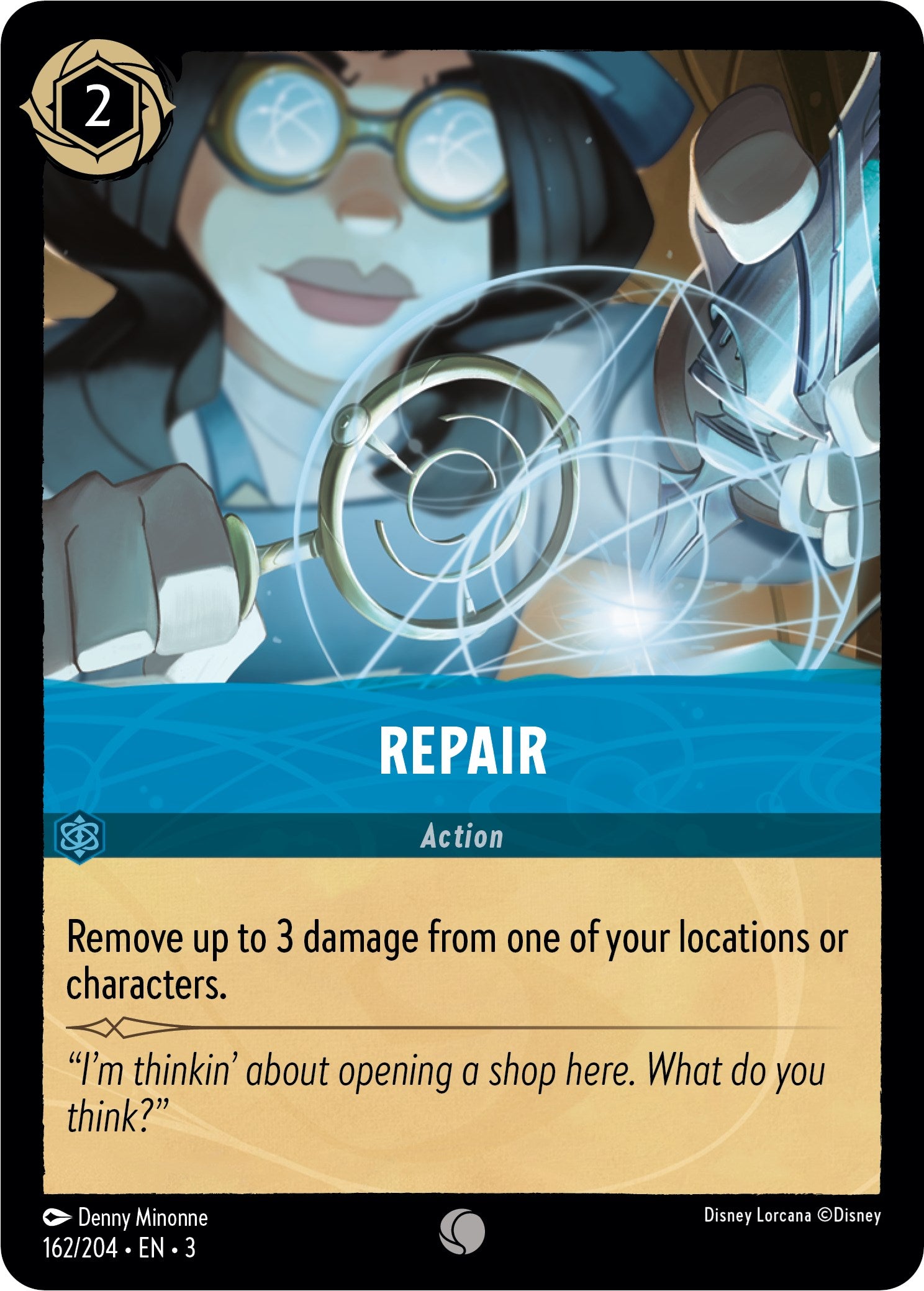 Image of Repair (162/204) [Into the Inklands]