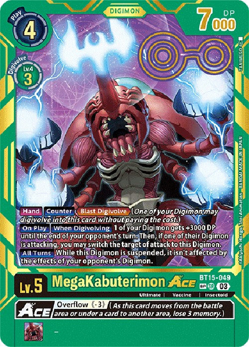 Image of MegaKabuterimon Ace (Special Rare) [BT15-049] [Exceed Apocalypse]