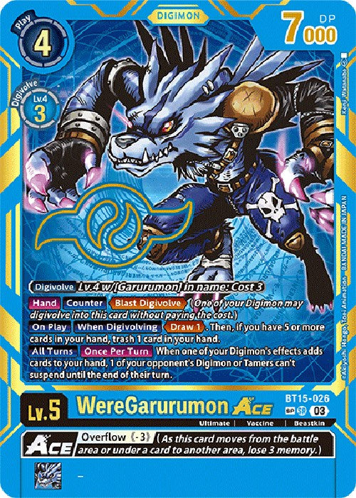 Image of WereGarurumon Ace (Special Rare) [BT15-026] [Exceed Apocalypse]