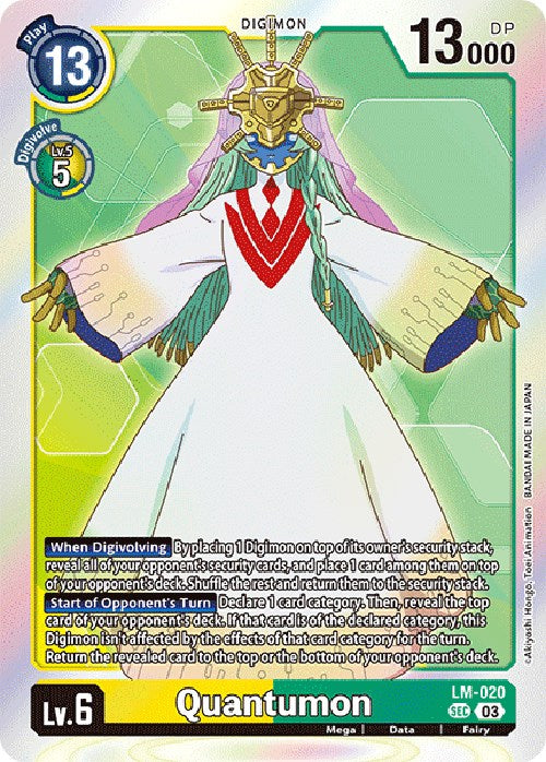 Image of Quantumon [LM-020] (English Exclusive) [Exceed Apocalypse]