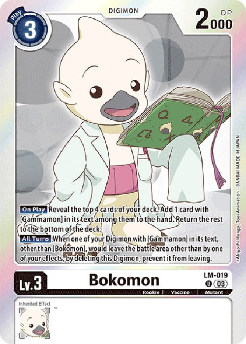 Image of Bokomon [LM-019] (English Exclusive) [Exceed Apocalypse]