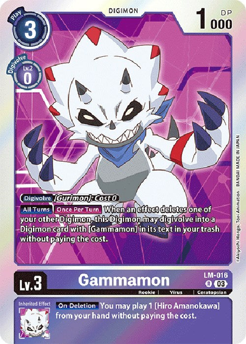 Image of Gammamon [LM-016] (English Exclusive) [Exceed Apocalypse]