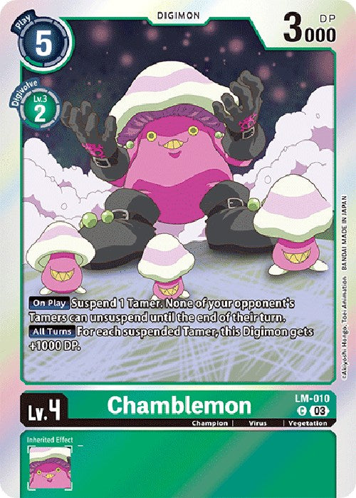 Image of Chamblemon [LM-010] (English Exclusive) [Exceed Apocalypse]