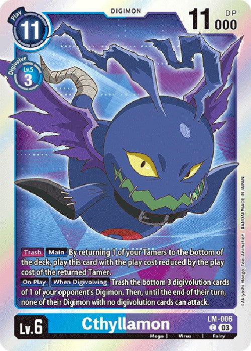 Image of Cthyllamon [LM-006] (English Exclusive) [Exceed Apocalypse]