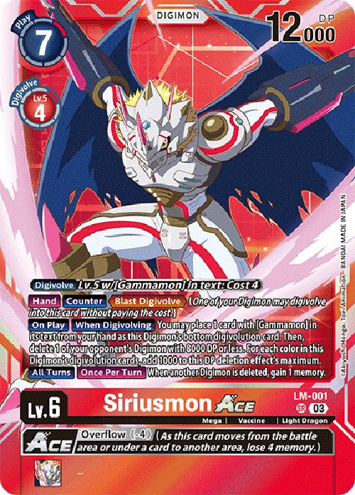 Image of Siriusmon Ace [LM-001] (English Exclusive) [Exceed Apocalypse]