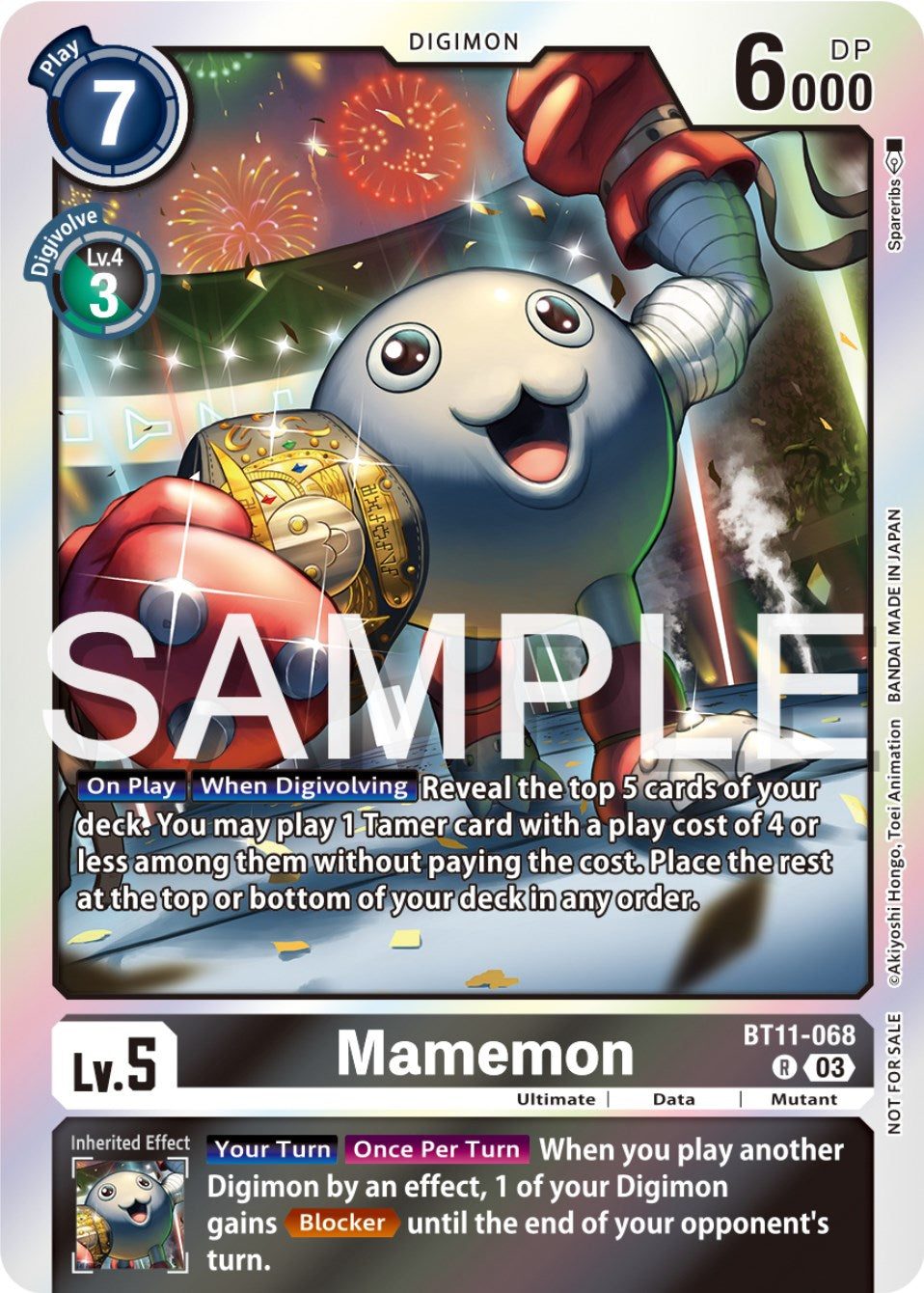 Image of Mamemon [BT11-068] (Official Tournament Pack Vol.12) [Dimensional Phase Promos]