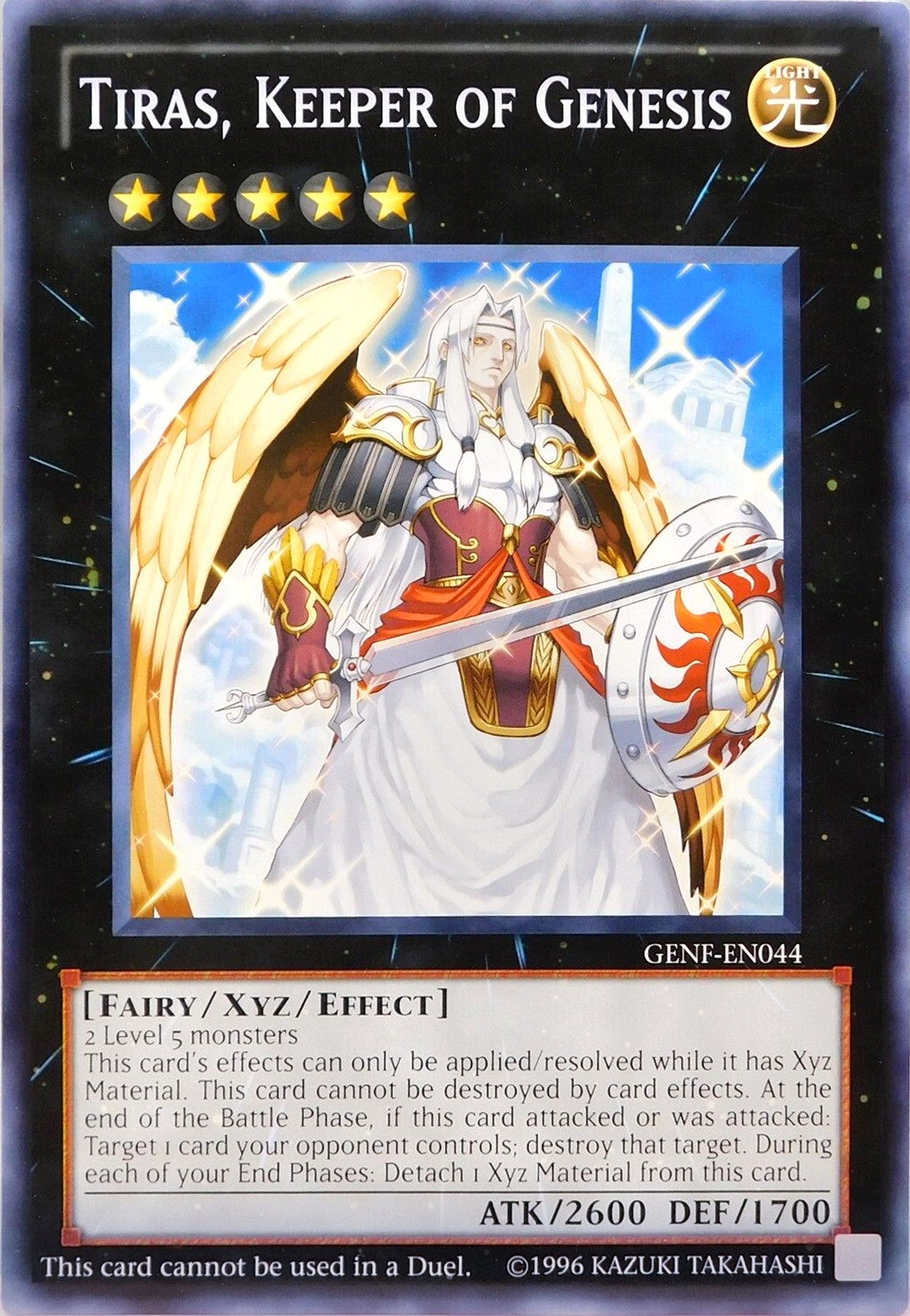 Image of Tiras, Keeper of Genesis (Oversized) [GENF-EN044] Promo